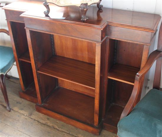 Small walnut breakfront open bookcase